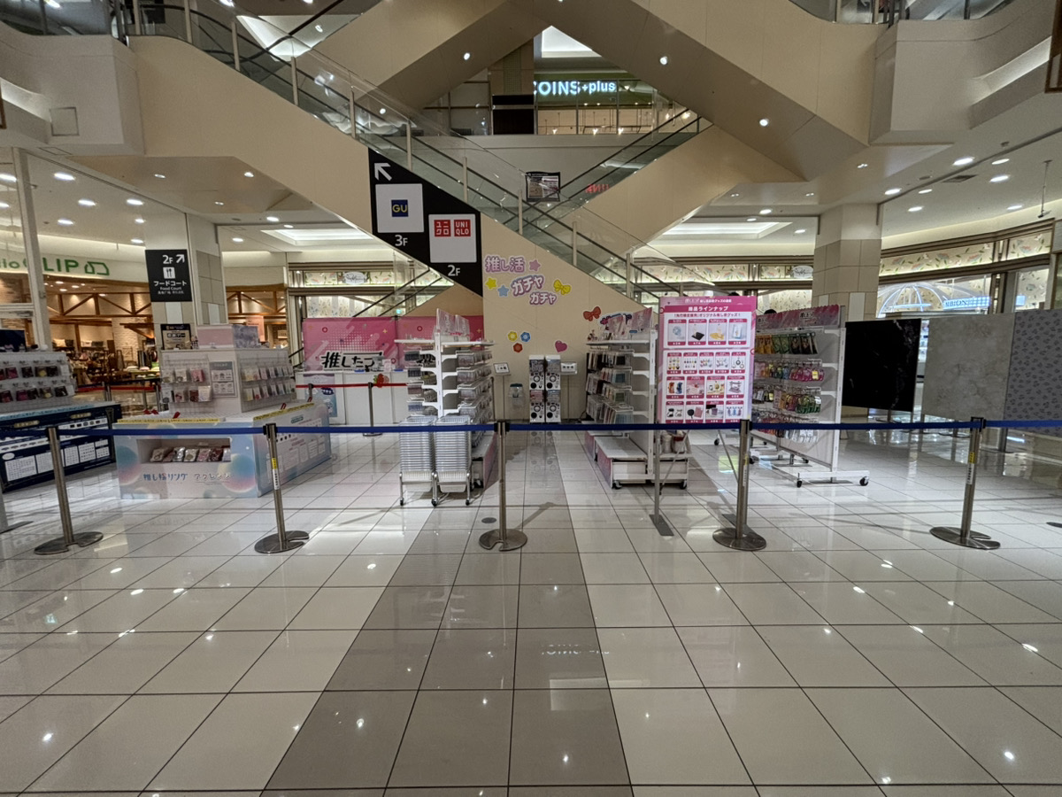 推したつ！ポップアップショップ名古屋会場写真